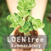 LOEN TREE Summer Story - EP