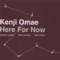 Across the Pond - Kenji Omae lyrics