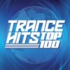 Taiko - Silence (Club Mix)