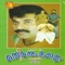 Nerinazhaku (P. Jayachandran ) - Mano & P. Jayachandran lyrics