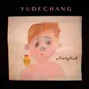 ゆでちゃん/Yudechang (feat. Bool) - EP album lyrics, reviews, download