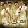 Punjabi Virsa 2006 album lyrics, reviews, download