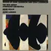 Harbison: Viola Concerto/Laderman: Concerto for Double Orchestra album lyrics, reviews, download