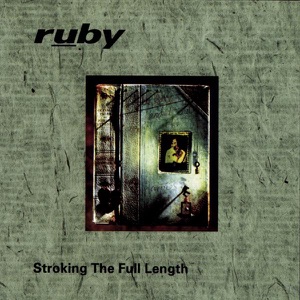RUBY