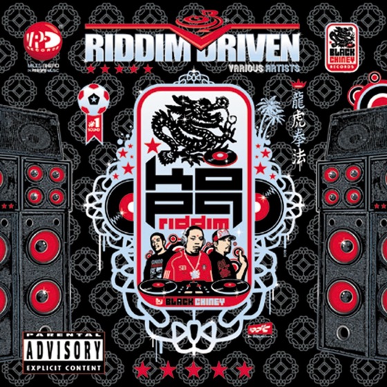 Cover artwork for Hot Like Fire
