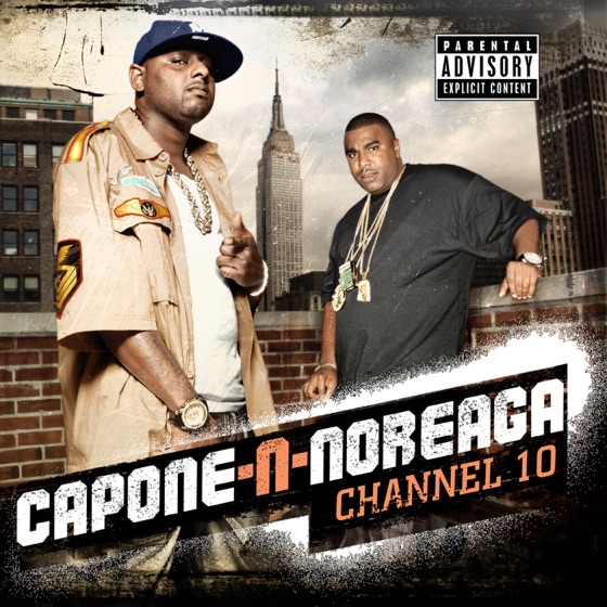 Cover artwork for The Argument