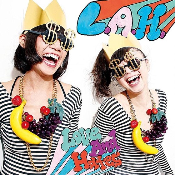 Cover artwork for Party Trash