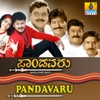 Harish Raghavendra & Swetha Mohan - Thaiyya Thaiyya