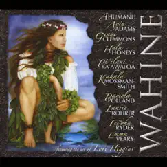 Wahine by Various Artists album reviews, ratings, credits