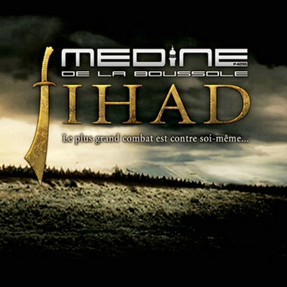 Cover artwork for Écoute