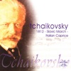 Tchaikovsky: 1812, Slavic March, Italian Caprice artwork