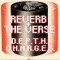 Unavailable - Reverb and The Verse lyrics