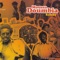 Faux marabout - Moussa Doumbia lyrics