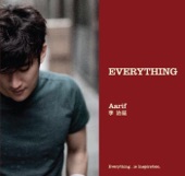 Aarif Lee - 不是不愛才分開