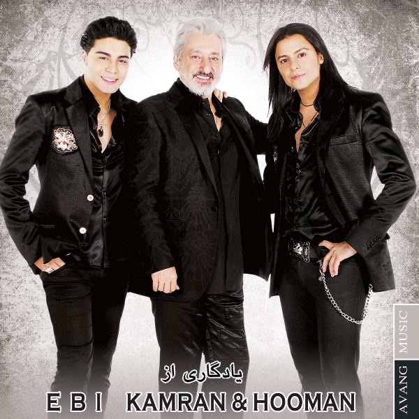 Ebi & Kamran-Hooman - Mageh Fereshteh Ham Badeh