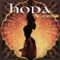 La Ou Lissa - Hoda lyrics