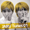 JARU Tunes 01 - EP - ジャルジャル