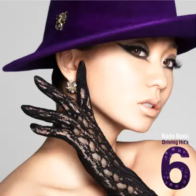 Koda Kumi Driving Hit's 6 - Kumi Koda