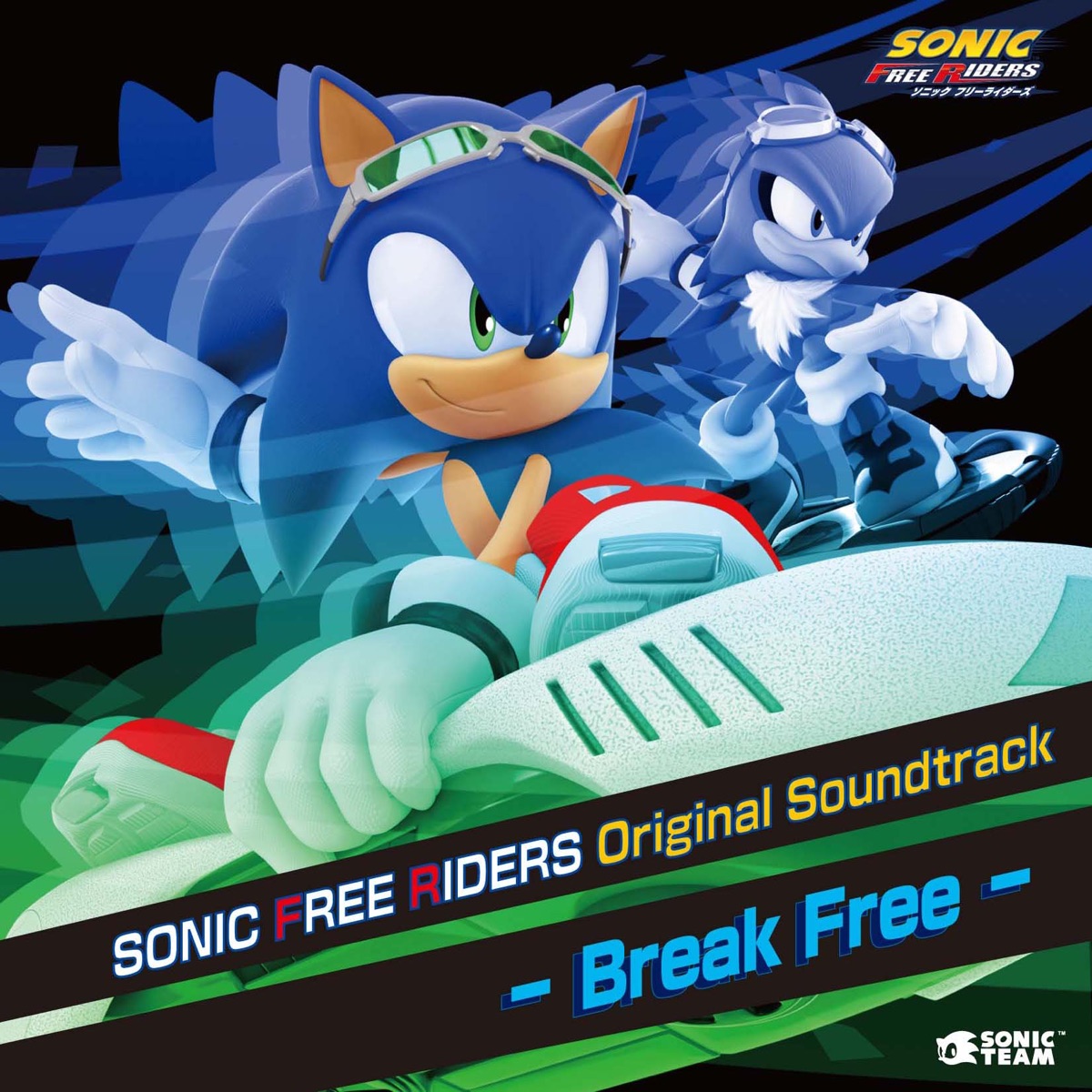 sonic colors album