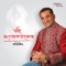 Je Chhilo Amar Swoponocharini - Abhijeet Bhattacharya lyrics