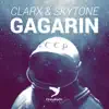 Gagarin song lyrics