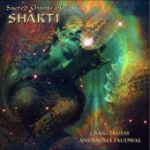 Sacred Chants of Shakti artwork