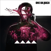 One Ok Rock - Answer Is Clear Lyrics
