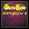 Solar Winds II - Steve Howe lyrics