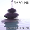 Spa Sound - Water Massage