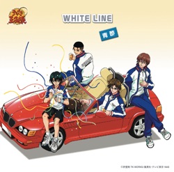 WHITE LINE