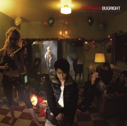 UVERworld - Colors of the Heart