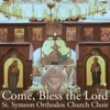 St. Symeon Orthodox Church Choir - Rejoice, O Virgin