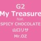 My treasure featuring SPICY CHOCOLATE, 山口リサ,Mr.OZ artwork