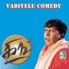 Vadivelu, Vikranth & Madhan Bop - Music Explaination Vadivelu Comedy