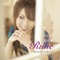 Ai No Uta - RUNE lyrics
