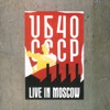 CCCP - Live in Moscow