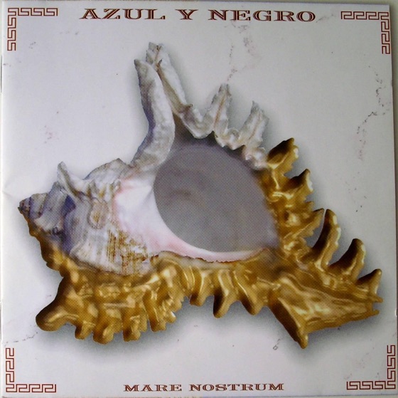 Cover artwork for Jerusalem