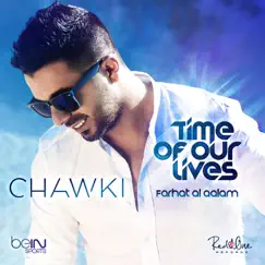 Farhat Al Aalam - Single by Chawki album reviews, ratings, credits