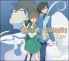 .hack//Liminality opening theme edge / ending theme Tasogare no umi - Single album lyrics, reviews, download