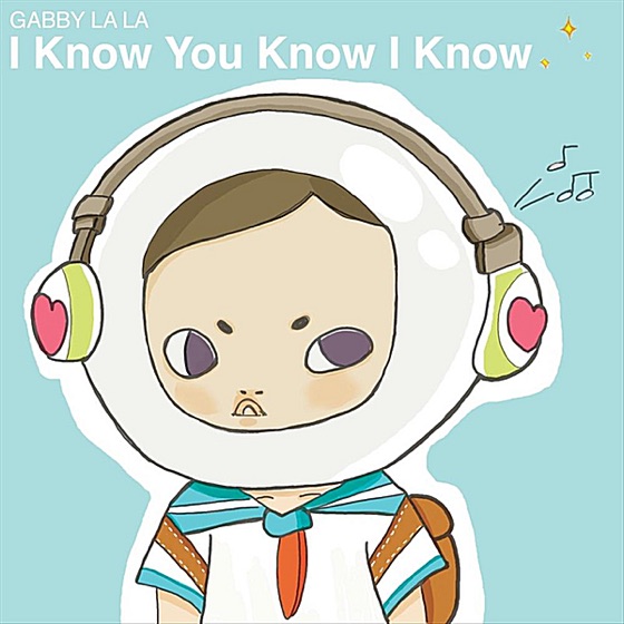 Cover artwork for There is Space