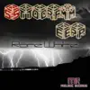 The Storm - EP album lyrics, reviews, download