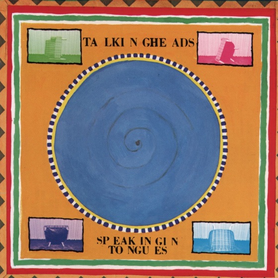 Cover artwork for Two Note Swivel (Unfinished Outtake)