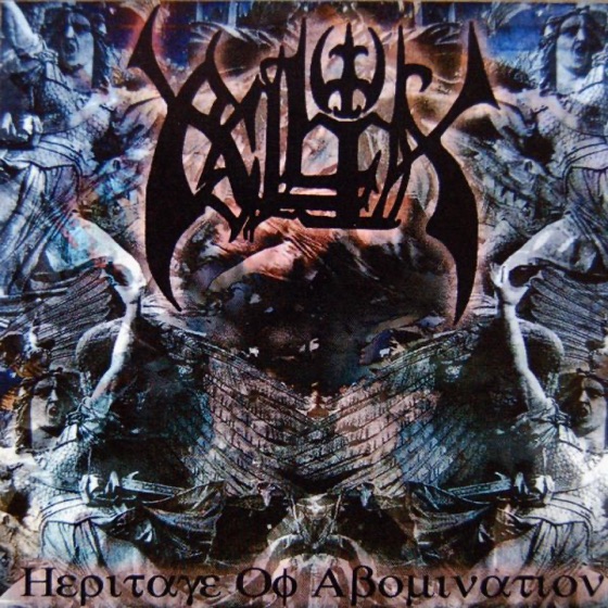 Cover artwork for Thy Kingdom Crushed