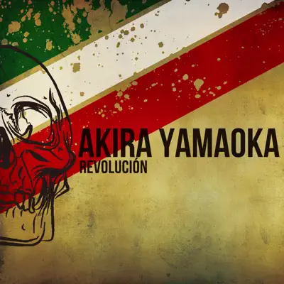Revolucion - Single - Akira Yamaoka