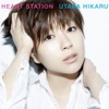 Utada - Kiss & Cry