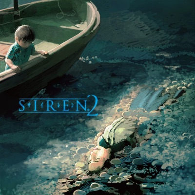 矢倉市子のテーマ Siren2 Shazam