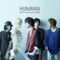 HUMANIA ジャケット写真