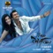 Yellae Lama - Vijay Prakash, Karthik, Harris Jayaraj, Shalini Singh & Shruti Haasan lyrics