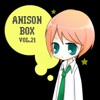 Anison Box, Vol. 21