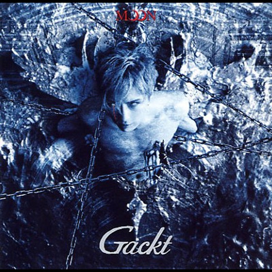 Cover artwork for Missing
